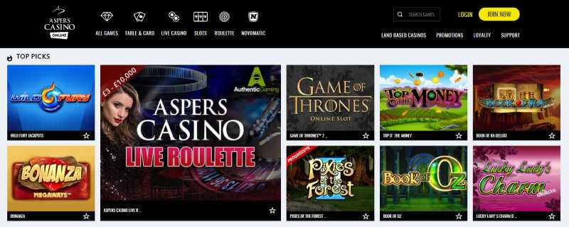 Aspers Online